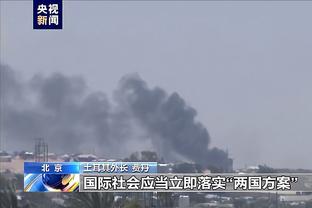 雷竞技版下载截图3