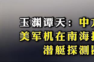 天空体育记者：萨拉赫、努涅斯和索博可能不会在联赛杯决赛首发